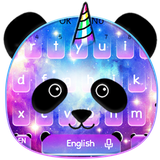 keyboard.theme.cute.panda.colorful.galaxy