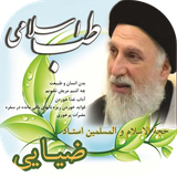 buy.delneshin.ostadzyaee