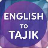 com.ac.englishtotajiktranslator