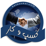 com.kasbookar.app.android