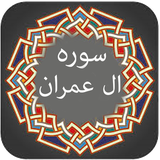 ir.olampic.alemrann