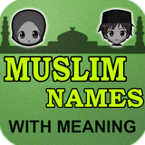 com.ga.newmuslimnames
