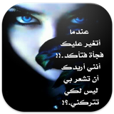 com.konyonta.ach3arhazina