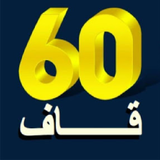 com.alireza.shasttqaff