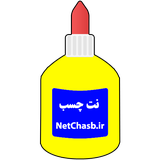 ir.netchasb.app