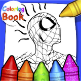 com.spiderboy.colorinboospider