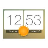 com.afkar.ayamtheme.htcflat