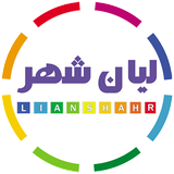 ir.lianshahr.app