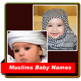 com.takbir.Islamic.muslims.babies.names