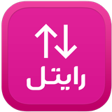 ir.imapay.rightel_internet_pack