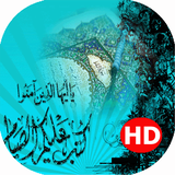 com.ramadanfowrwallpaper.my_lwp