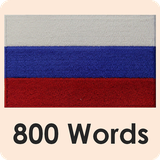 learn.russian.language.app.free