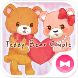 jp.co.a_tm.android.plus_kumasan_couple