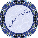 com.mohammadsaleh.komeil
