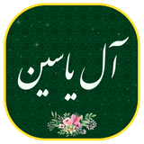 mat.babjanazizam.doaalyagdyga