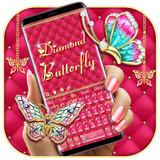keyboard.theme.luxury.diamond.butterfly