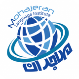 ir.mohajeraninst.student