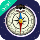 com.pink.qiblaSalatTime