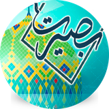 ir.datam.basirat