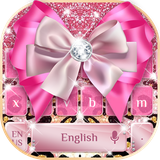 keyboard.theme.pink.glitter.leopard