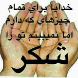 doa.a
