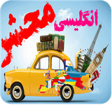 mahsharen.blog.ir