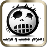 com.ahmadi.rosomajib