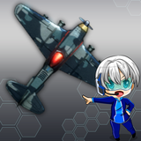 com.app.airforcezero