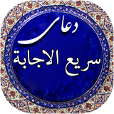 ir.dokat.sarialejabe