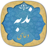 ir.shamimsoltan.nodbeh