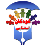 estesnaii.sadeghgharib.ir