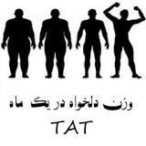 ir.tat.team.tanasob