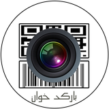 barcode.mgh21.ir