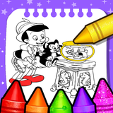 app.draw.pnk
