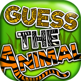 com.animal.trivia.games.quiz