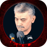 com.Ehsanteam.hoseinfakhri