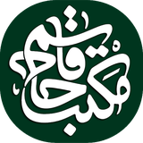 ir.maktab.haj.ghasem