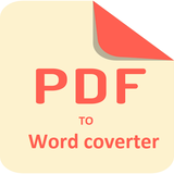 com.fa.pdftoword.converter