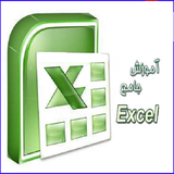 ir.shaprek.acceil200