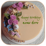 com.nameoncake.writenameonbirthdaycake