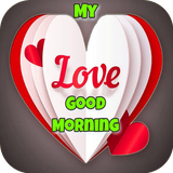 krish.pugazh.goodmorningimages2