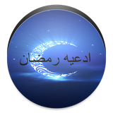 ir.alz.adiyeramezan