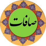 com.saffat.pishgam.ir