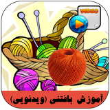 nazanin.baftani.clip