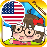 com.jiku.masterpremium.eng