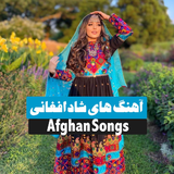 co.ad.musicafghan