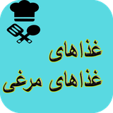 com.AhmadSqlAshpazi.khazamorkhi