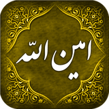 m.fotros.aminallah