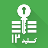 com.jafarpourasl.keymaker