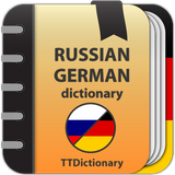 com.ttdictionary.rusdeu